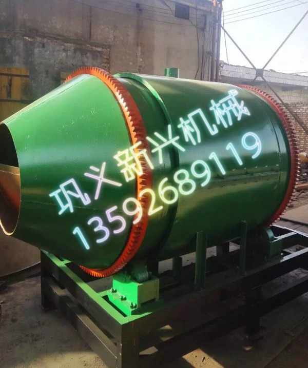 小型烘干機(jī)